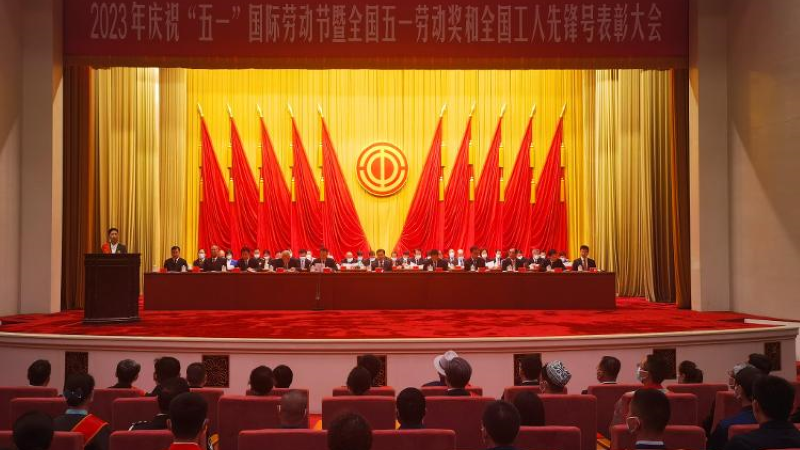 新疆紫金鋅業(yè)榮獲“全國五一勞動獎狀”，吉林紫金銅業(yè)榮獲“省五一勞動獎狀”